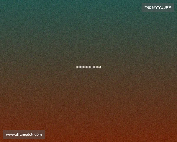 电子竞技战队观看时长-电竞战队wr